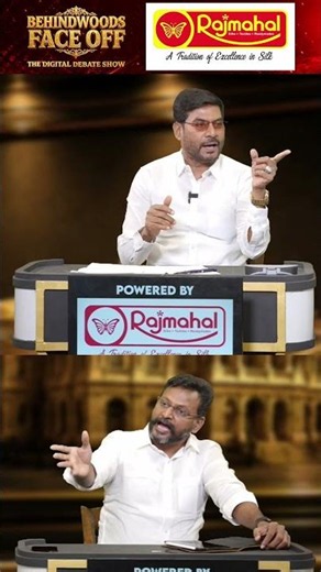 “உங்களுக்கு மட்டும்தான் நக்கலா பேச தெரியுமா”