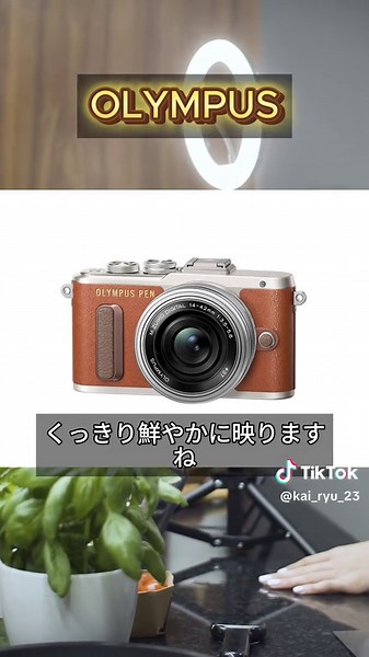 富士フィルムとOLYMPUSとLUMIXって何が違うん？！#ミラーレス #カメラ初心者 #カメラ
