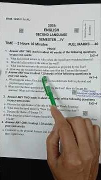 Class 12 4th Semester English Question Paper 2026 | HS English Question Paper 2026 Semester 4