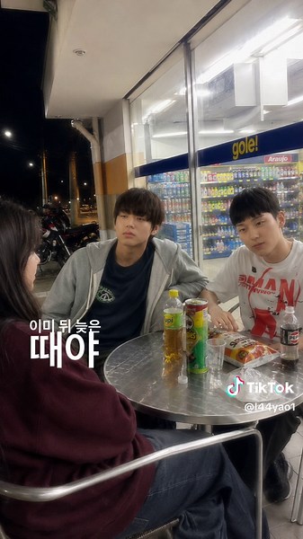 Le son orignal c’est enlevé… #sieun #suho #weakhero #weakheroclass2 #yeonsieun