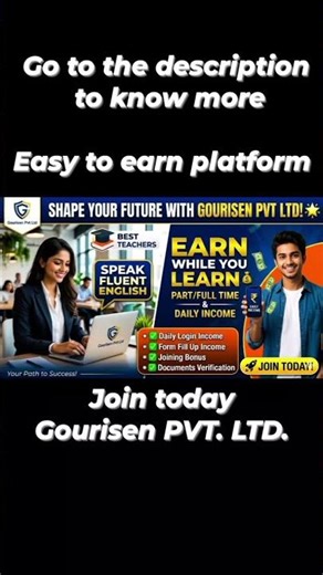 Online income💰💰 easy to earn 💸💸 #gourisen pvt ltd #earning #onlineearning #easytoearn #workfromhome
