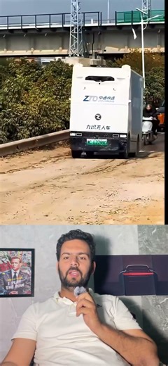 China Ka Driverless Truck 😱 | Future Ka Self Driving Transport 🚛🤖