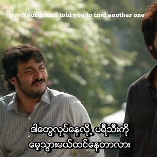 Kabir Singh Movie Scenes Explained with English Subtitles