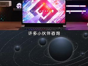 awcc最新更新在哪更