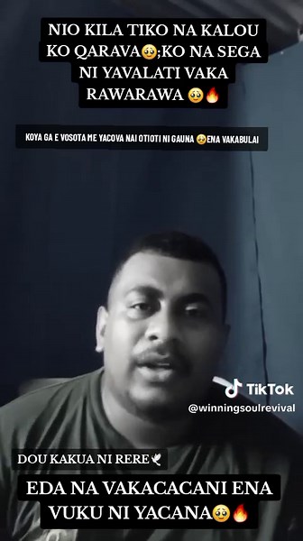 Exploring Voice Effects with Joshua Chiu