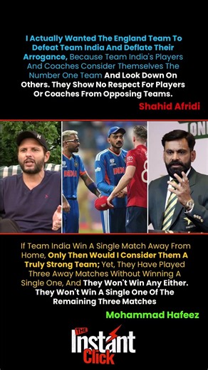 🔥 Mohammad Hafeez & Shahid Afridi Target Team India After England Defeat! 😳 Big Claims