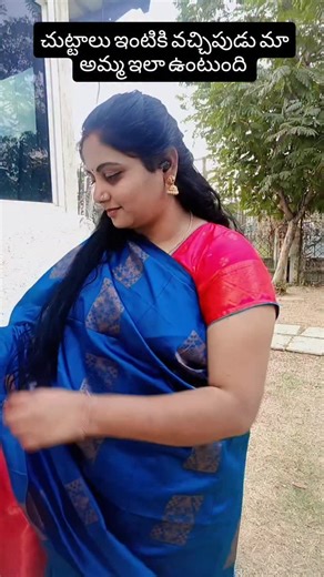 Anitha Chaganti on Instagram: "technology trends, latest tech, tech innovation, artificial intelligence, AI tools, future technology, digital transformation, tech news, smart technology, automation, machine learning, tech updates, emerging technology, software development, coding life, tech skills, IT industry, tech reels, tech content, modern technology"