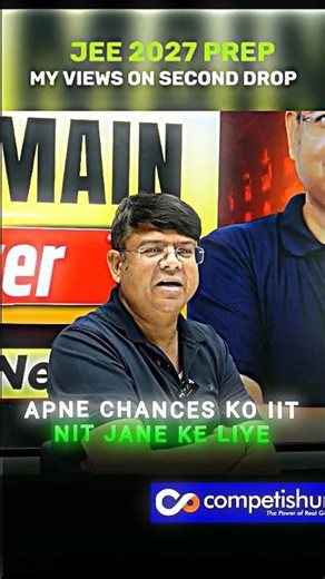 Second Drop for JEE After 120 Marks? 😳 Truth You Must Know Before Deciding 🚀