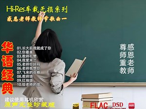 ?uid=42563150634635657A453662