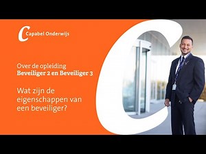 Eigenschappen van een goede beveiliger – wat wordt er van je verwacht?