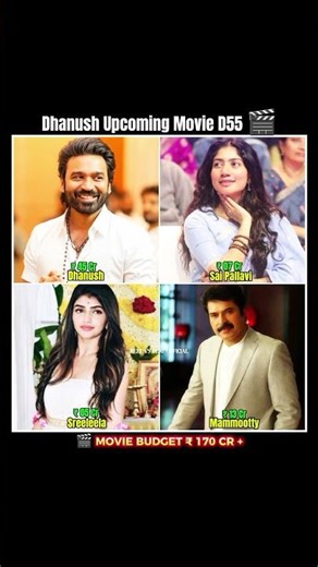 Dhanush Upcoming Movie || D55 || #dhanush #saipallavi #upcomingmovie