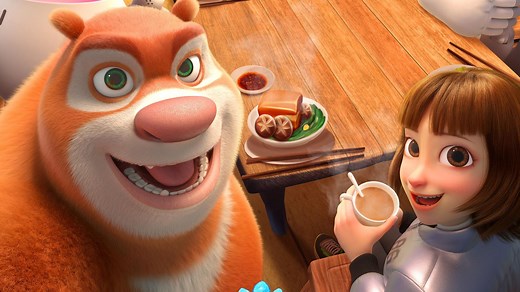 【经典动画】《熊出没之伴我熊芯》超清完整版