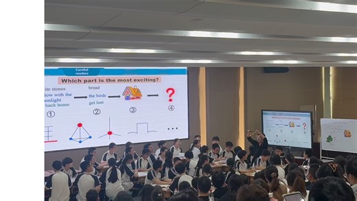 新课标新理念下的初中英语阅读课例 Hansel and Gretel (绍兴市优质课一等奖)