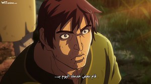 [Witanime com] VSS2 EP 02 FHD