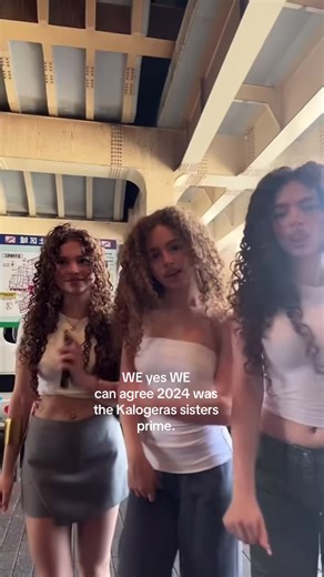 PRIMEE #fyp #viral? #blowthisup #kalogerasister #primetime | Kalogeras Sisters
