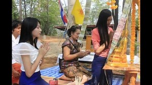 Na Wa District - Alchetron, The Free Social Encyclopedia