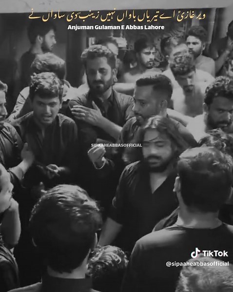 The Legacy of Yahussain and Abbas in History