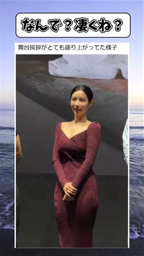 最後で盛り上がってるの分った