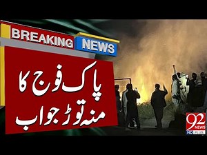 Pak Army Gives Powerful Response | Breaking News | 92 News HD