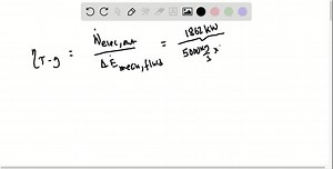 SOLVED:The water in a large lake is to be used to generate… | Numerade