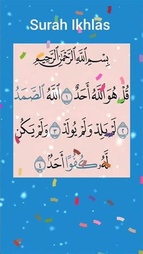 Learning Quranic Arabic for Beginners | Islamic Arabic Education