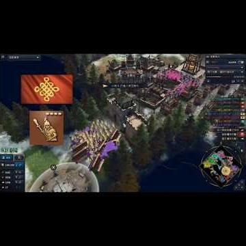 Aoe4 - Chinese, 50 x Palace Guard forms a great wall #aoe4 #chinese #palaceguard