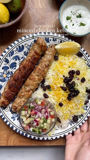 Iram Mansoor | Minced Chicken Kebabs with Persian Saffron Cranberry Rice Chicken Kebab Ingredients: 1 1/2 pounds boneless, skinless chicken thighs,... | Instagram