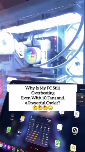 Why Is My PC Still Overheating Even With 10 Fans and a Powerful Cooler? #CPU #CoolingSystem ❄️ #CustomPC #GamerLife #ComputerProblems | تعلم الكمبيوتر بنفسك