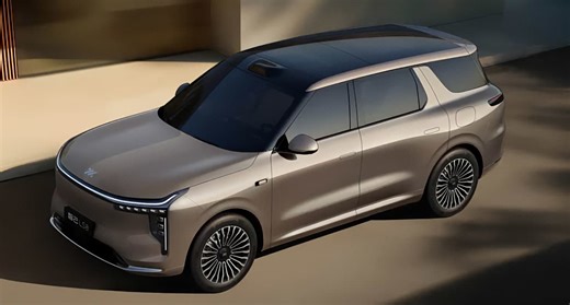 China’s Range Rover Sport rival revealed! Luxury 2026 IM LS8 breaks cover in China as upcoming rival to Zeekr 8X,  Leapmotor D16 and Denza N9