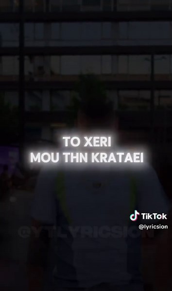 RACK | EISAI BCC #lyricsion #rack @Rack official