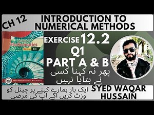 EX 12.2 Q1 A & B 12th Math FBISE & KPK Sir Waqar Hussain