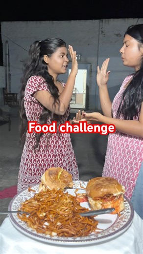 Rock Paper Scissor #challenge #sister #funny #food #cousinsdayout