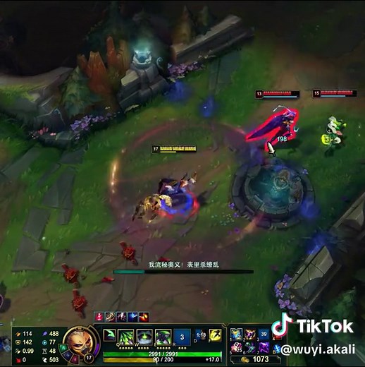 Unbeatable BGM in League of Legends featuring Akali