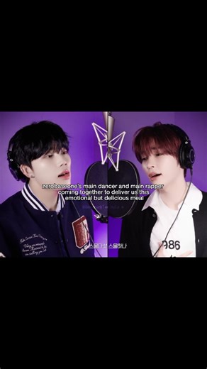 zerobaseone ౨ৎ on Instagram: "A MASTERPIECE JUST BORN😭 hanbin's softer voice and gunwook's stronger voice compliment each other so well, so talented my geonihani🥹 their voice blended so well just got so emotional i have real tears in my eyes i'm not even kidding and gunwook was the one who asked hanbin to sing 2521 together 😭😭😭 IS SO BEAUTIFUL THANK YOU SO MUCH GEONIHANIE❤️‍🩹 follow @bloomszb1 for more • • #ZEROBASEONE #ZB1 #제로베이스원 #sunghanbin #zhanghao #kimjiwoong #hanyujin #ricky 