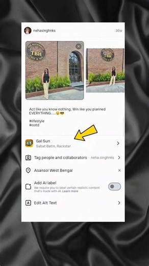 2 New Instagram Features You Need to Try! 🔥 Replace Audio & Time Management #Shorts