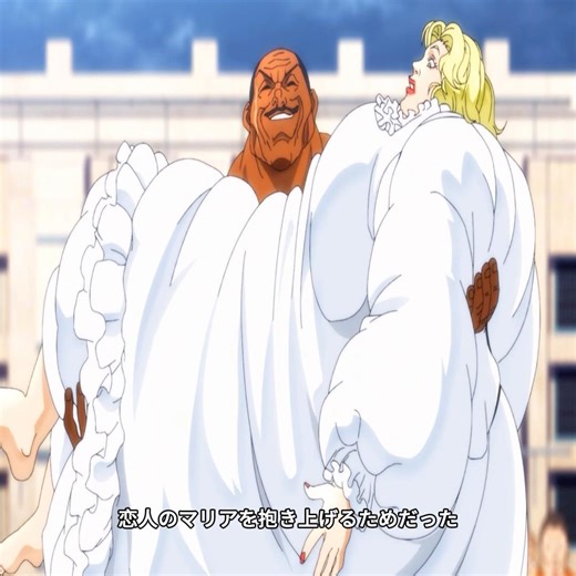 そもそもオリバが筋肉を鍛えるのは戦いのためではなかった #baki #anime #アニメ #movie