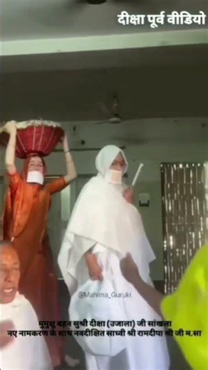 Navdikshit Sadhvi shree Ramdeepa shree ji marasa🙏🙇‍♂️