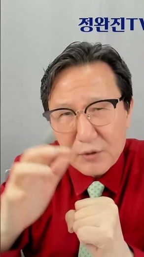 "The deposit protection limit is 100 million won." #savingsbank #realestateprojectfundloan #savin...