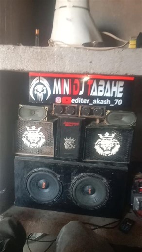 #dj #bhojpuri #remix #djremix #khesari #edm #sarzendjsong #musicgenre #sound #djsarzensetupsong