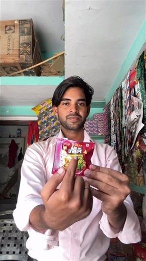 Ye Kon Packet Hai😮 Day 22 . . .#viralvlog #vlog #vlogger #minivlogs #instgram #shorts
