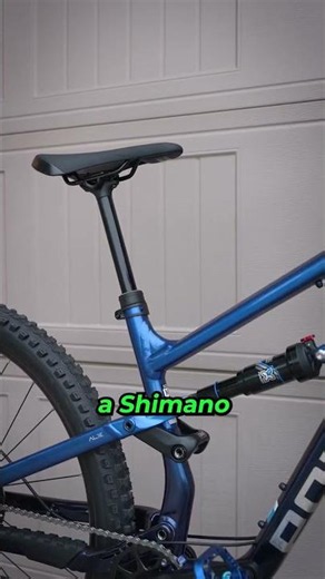 Best Value Bike RockShox Shimano Maxxis UDH Frame