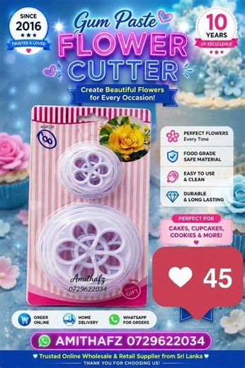 Gum Paste Flower Cutter Set | Cake & Cupcake Decorating Tools How to use | Where to buy cake tools