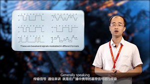 This course introduces the modulation technologies in optical communication and the basic principles and knowledge of coherent communication. | Huawei Enterprise Service | Facebook