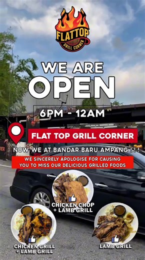 Delicious Grilled Foods Await at Flat Top Grill Corner