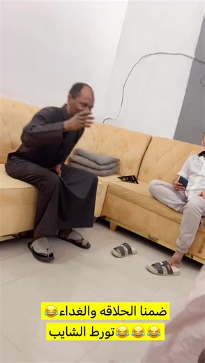 فيديوهات أنشأها ابوسعود العمده m-59999 (@aboosaood_2) باستخدام الصوت الأصلي - ابوسعود العمده m-59999