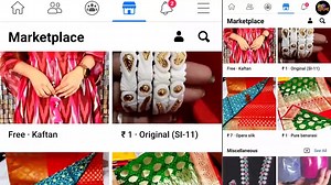 How to sell products on facebook marketplace _ how to sell products on facebook marketplace bangla -