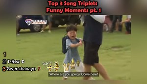 Top 3 Song Triplets Funny Moments pt. 1 We just launched our new Tiktok page! https://www.tiktok.com/@songtriplets5?_r=1&_t=ZS-936nRgnUTEQ (Follow us for some stress relief!) New content every single day --- Don't miss out! | Song Triplets
