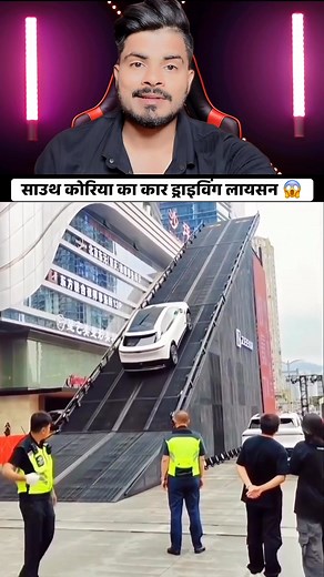 940K views · 282 reactions | Car ki Driving liesence  | Reaction Men | Facebook