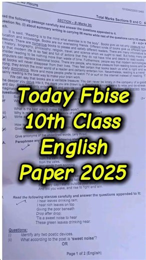 Fbise 10th class English Mcqs Answer Key 2025 federal board class 10 English paper 2025 Fbise