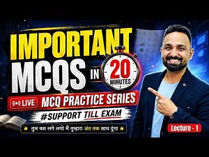 Lec 1 | Free Live MCQ Practice Series | May 2026 | Advanced Accounts | CA. Jai Chawwla